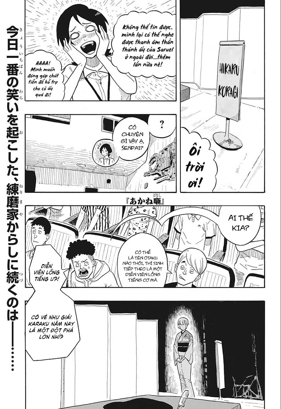 Akane-Banashi Chapter 21 - 3