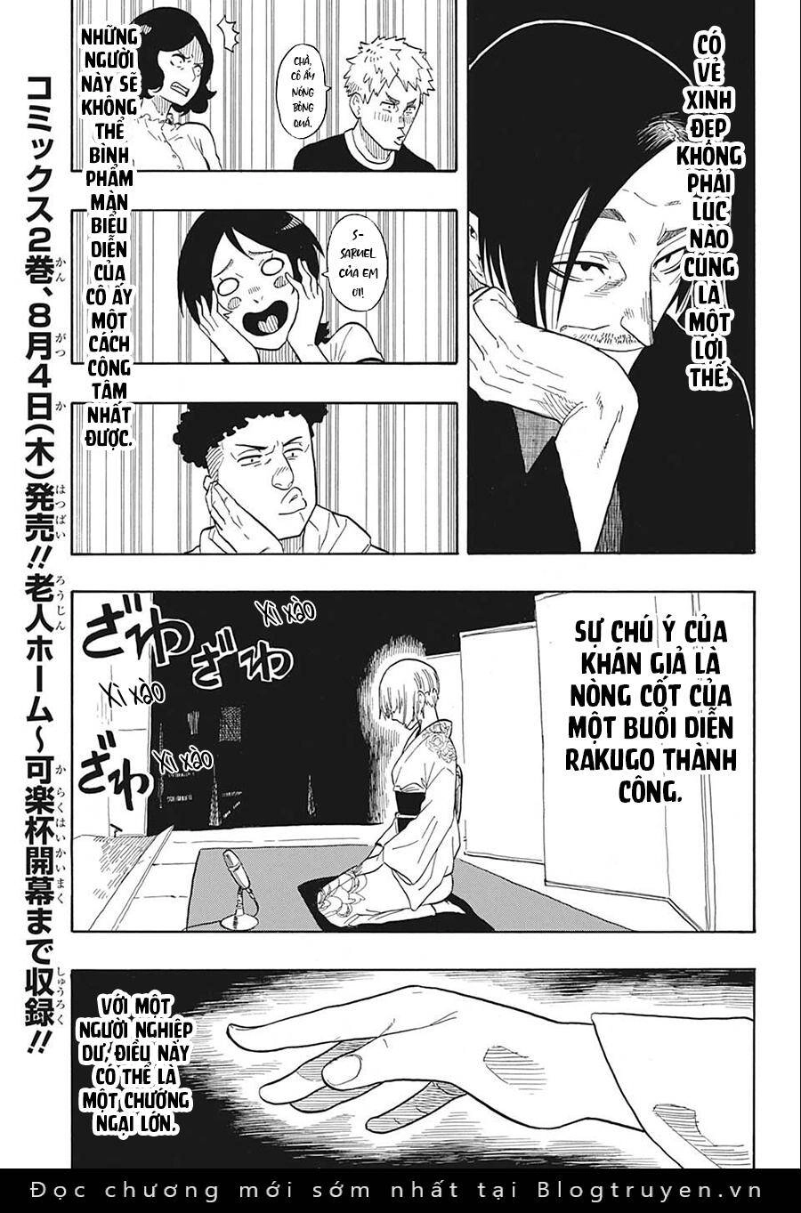 Akane-Banashi Chapter 21 - 5