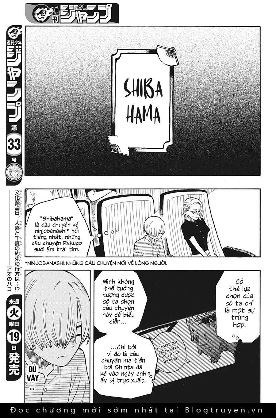 Akane-Banashi Chapter 21 - 9