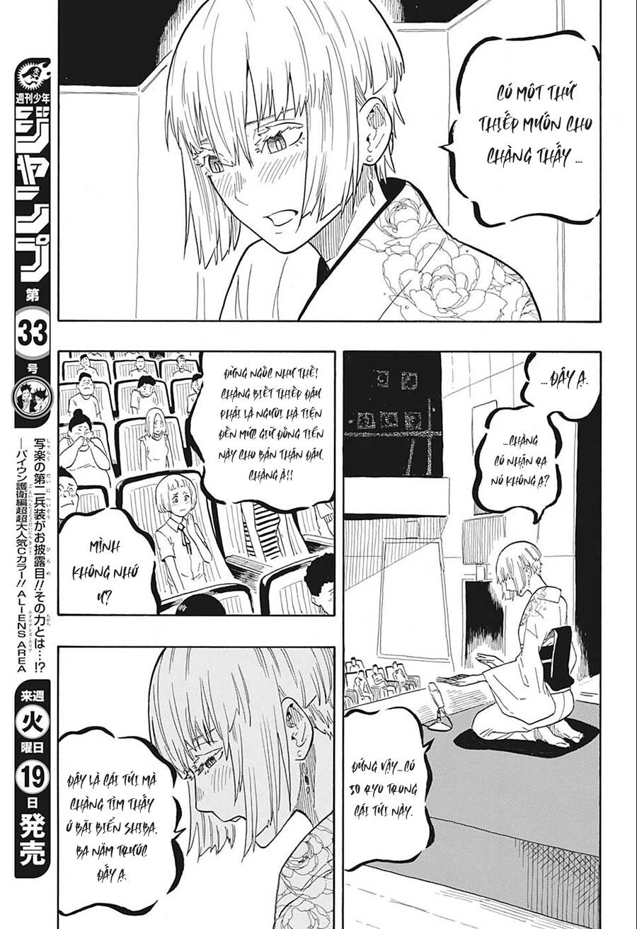 Akane-Banashi Chapter 21 - 11