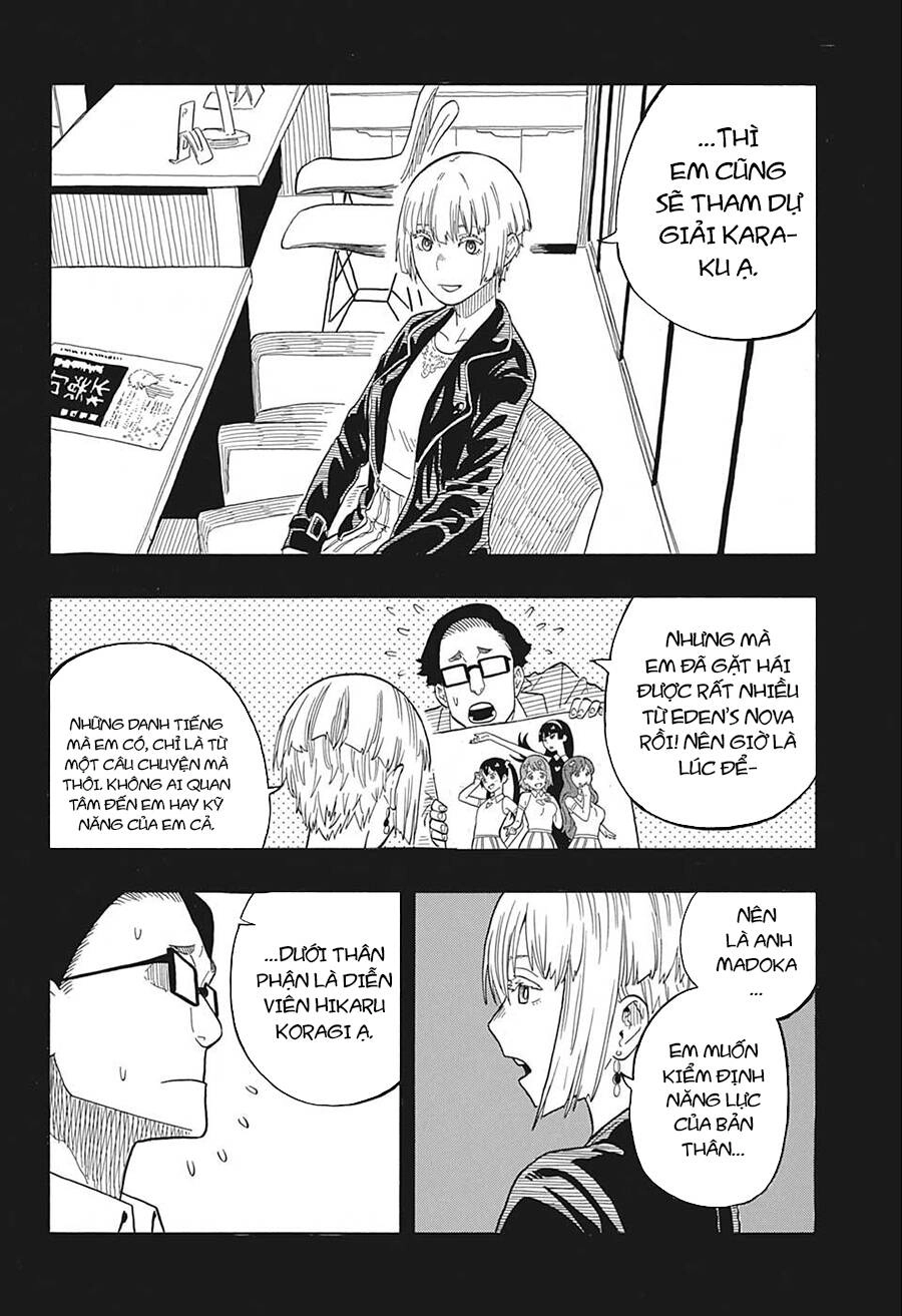 Akane-Banashi Chapter 21 - 15