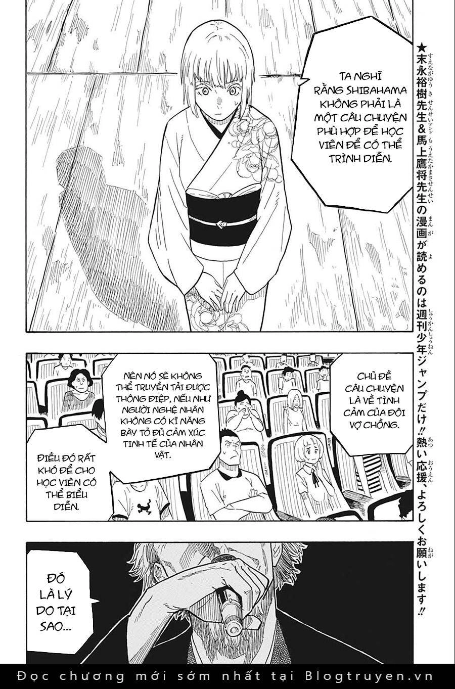 Akane-Banashi Chapter 22 - 6