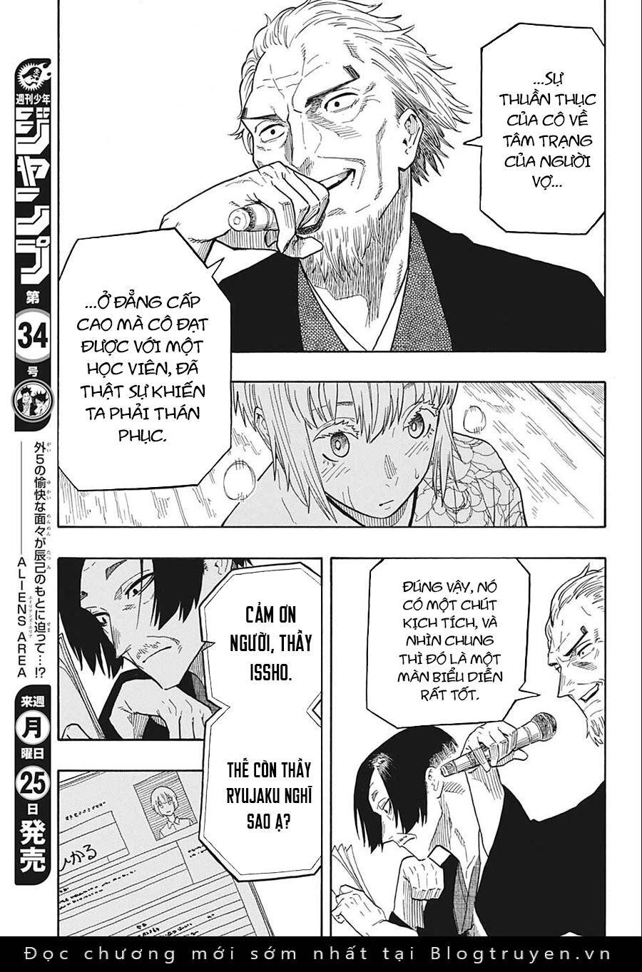 Akane-Banashi Chapter 22 - 7