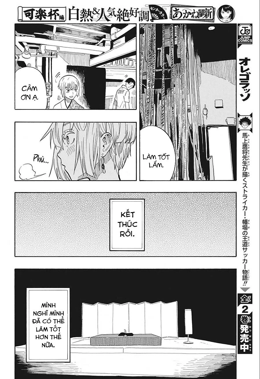 Akane-Banashi Chapter 22 - 8