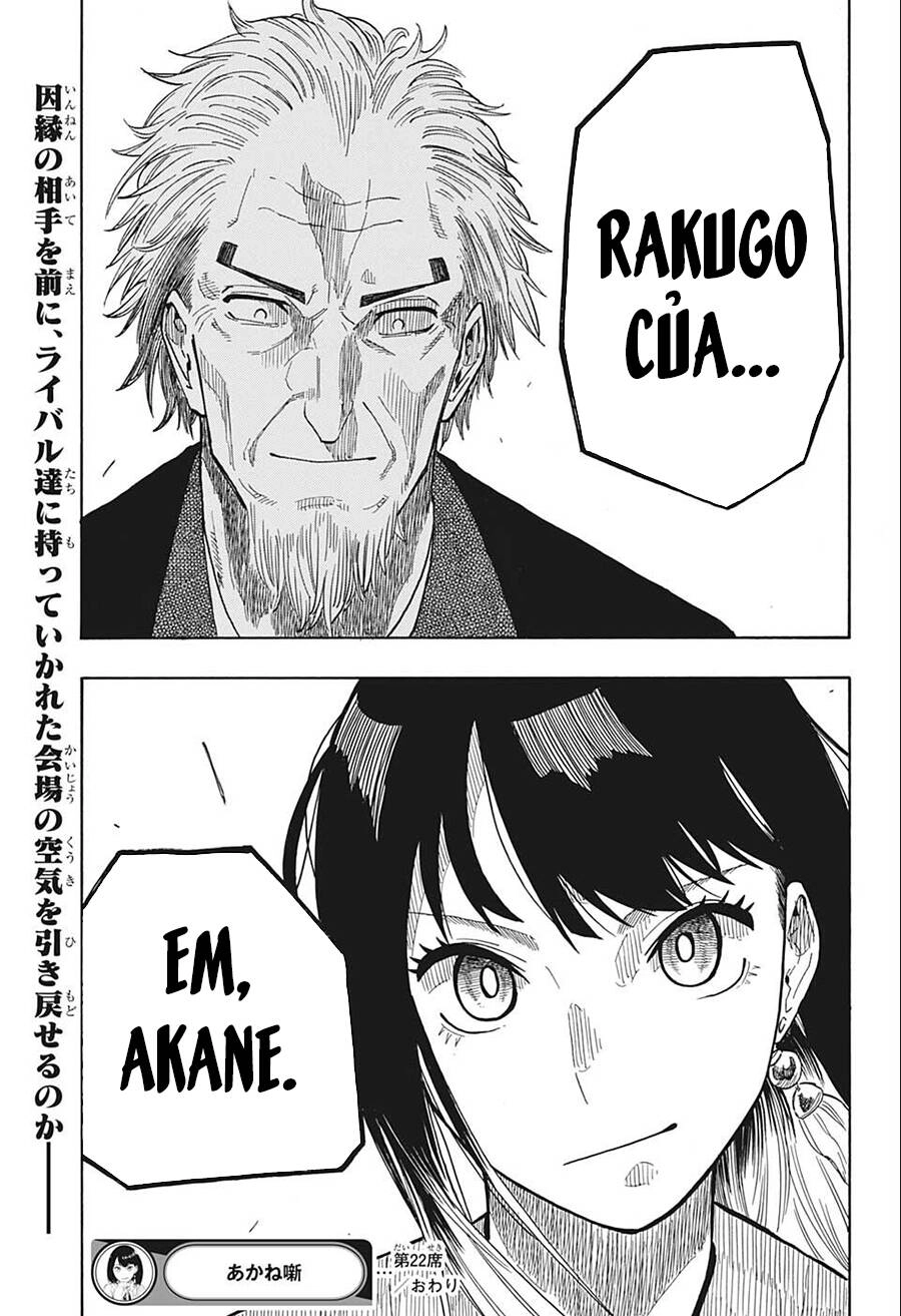 Akane-Banashi Chapter 22 - 23