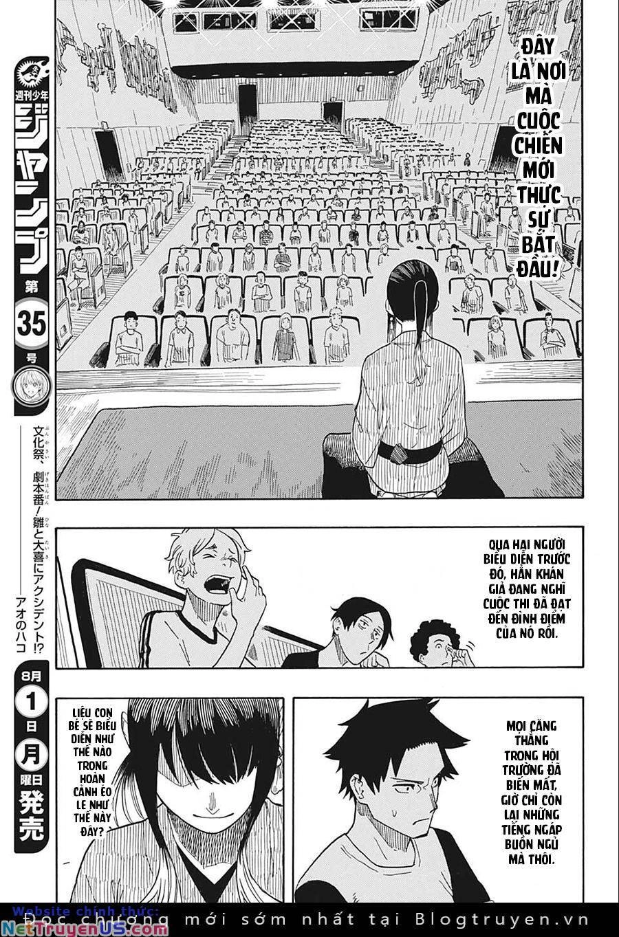 Akane-Banashi Chapter 23 - 6