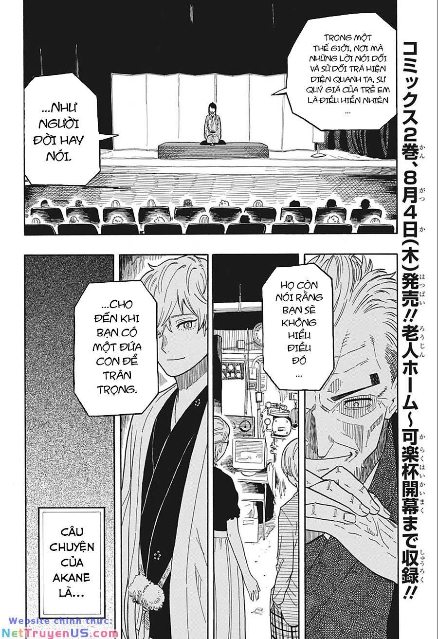 Akane-Banashi Chapter 23 - 7