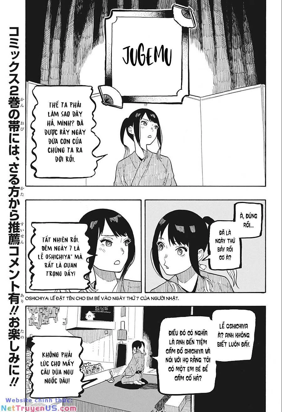 Akane-Banashi Chapter 23 - 8