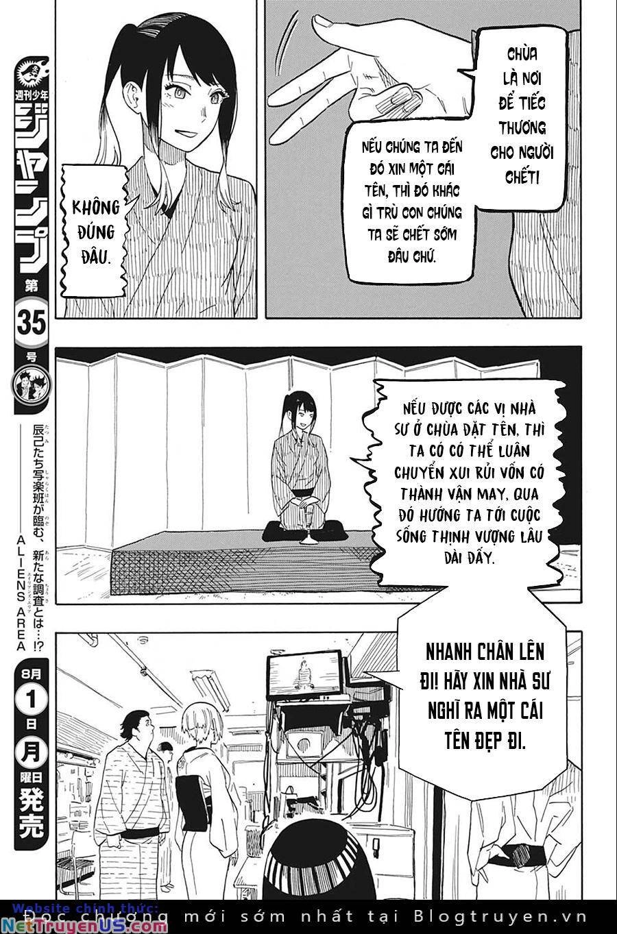 Akane-Banashi Chapter 23 - 10