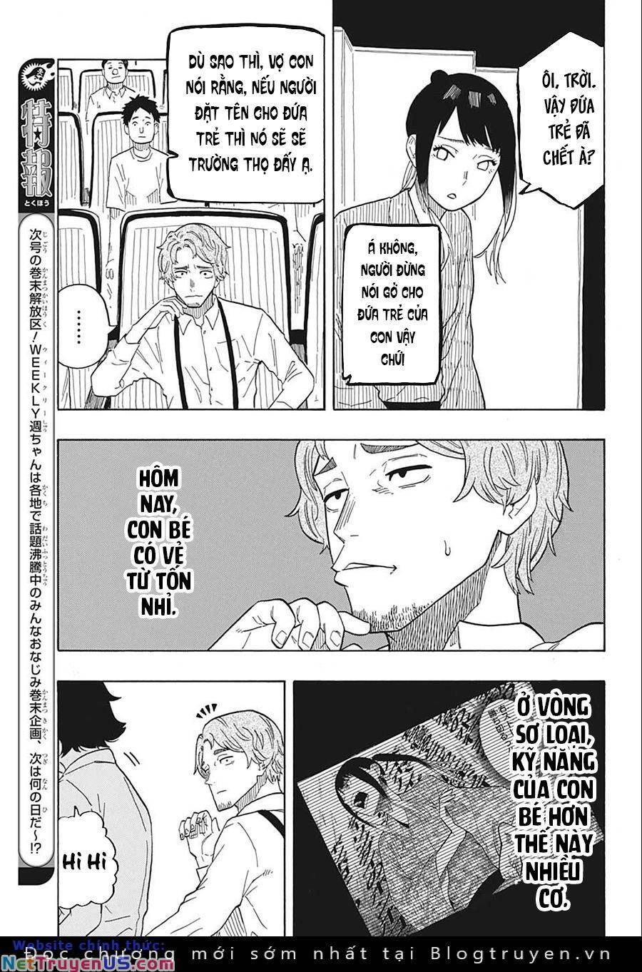 Akane-Banashi Chapter 23 - 14