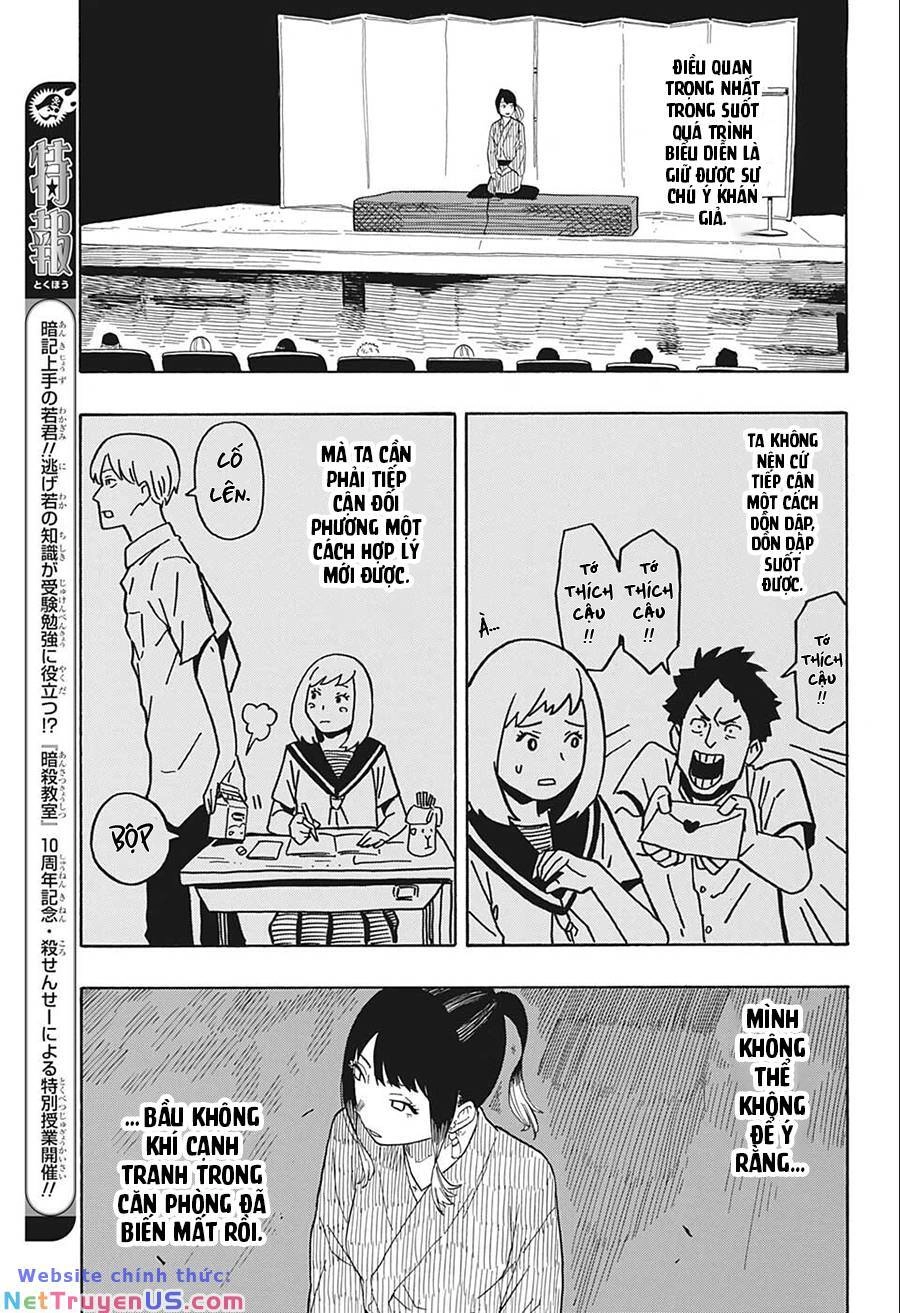 Akane-Banashi Chapter 23 - 18