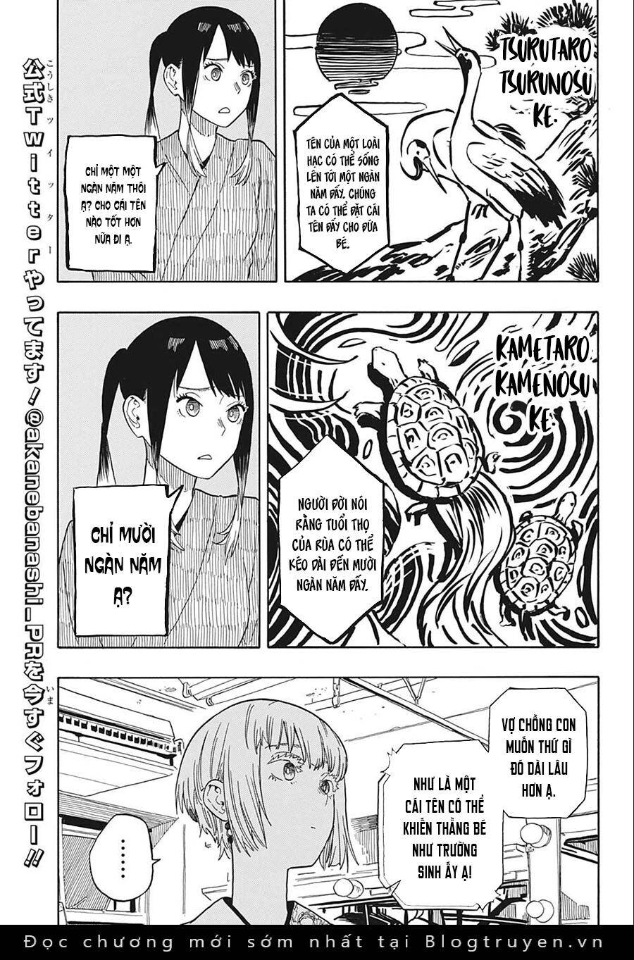 Akane-Banashi Chapter 24 - 6