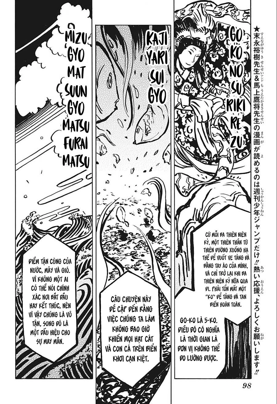 Akane-Banashi Chapter 24 - 9