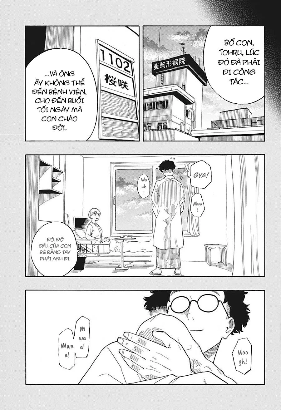 Akane-Banashi Chapter 24 - 12