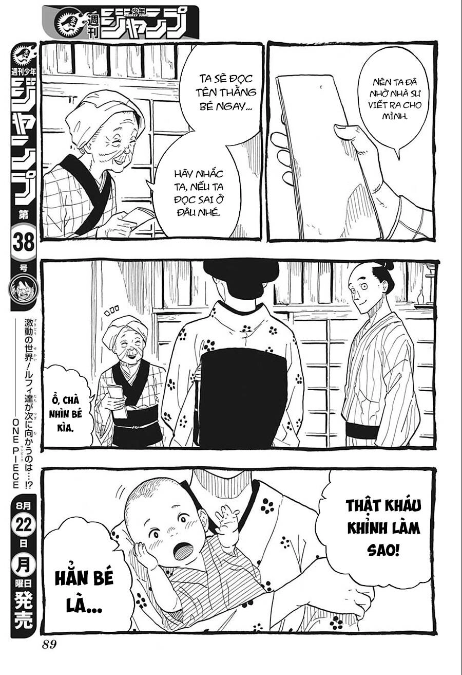 Akane-Banashi Chapter 25 - 6