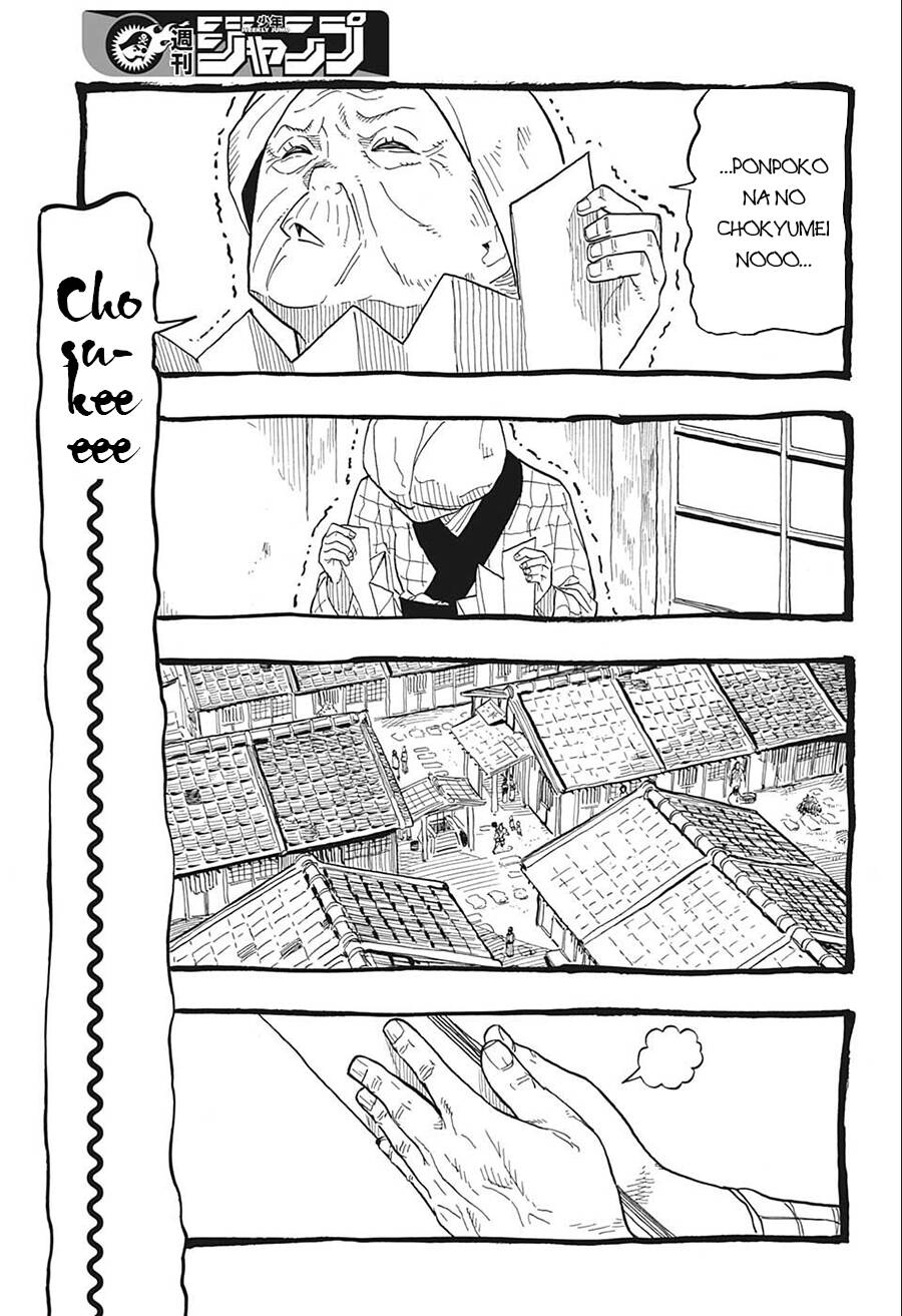 Akane-Banashi Chapter 25 - 8