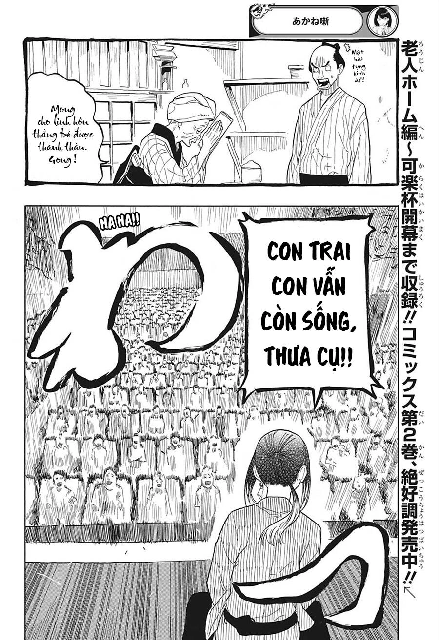 Akane-Banashi Chapter 25 - 9