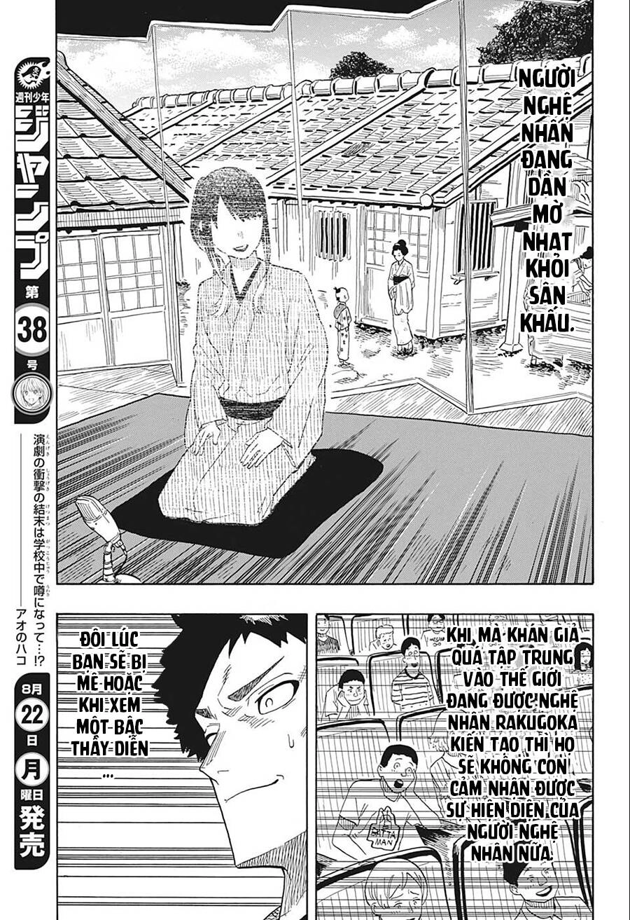 Akane-Banashi Chapter 25 - 12