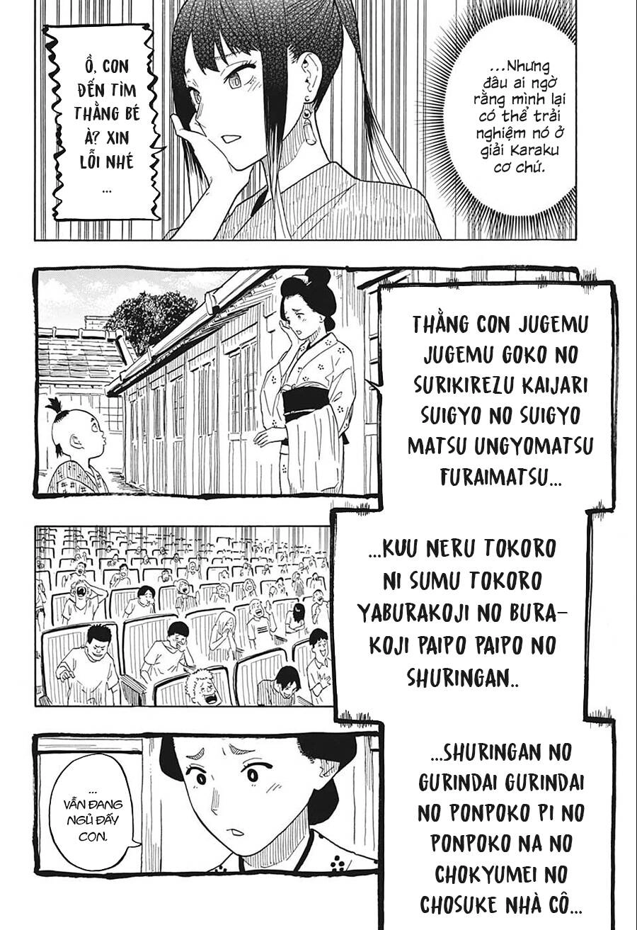 Akane-Banashi Chapter 25 - 13