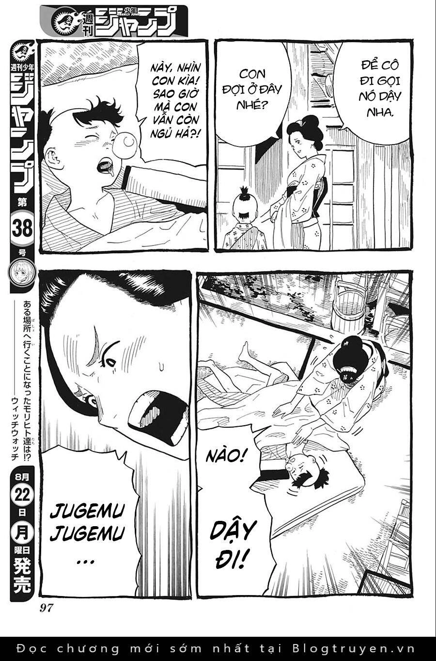 Akane-Banashi Chapter 25 - 14