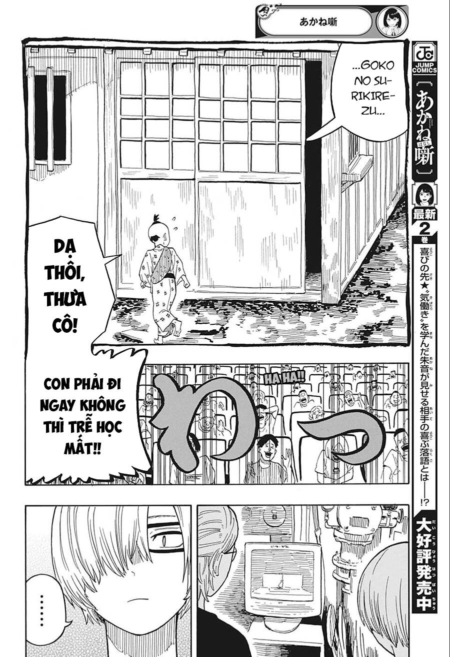 Akane-Banashi Chapter 25 - 15