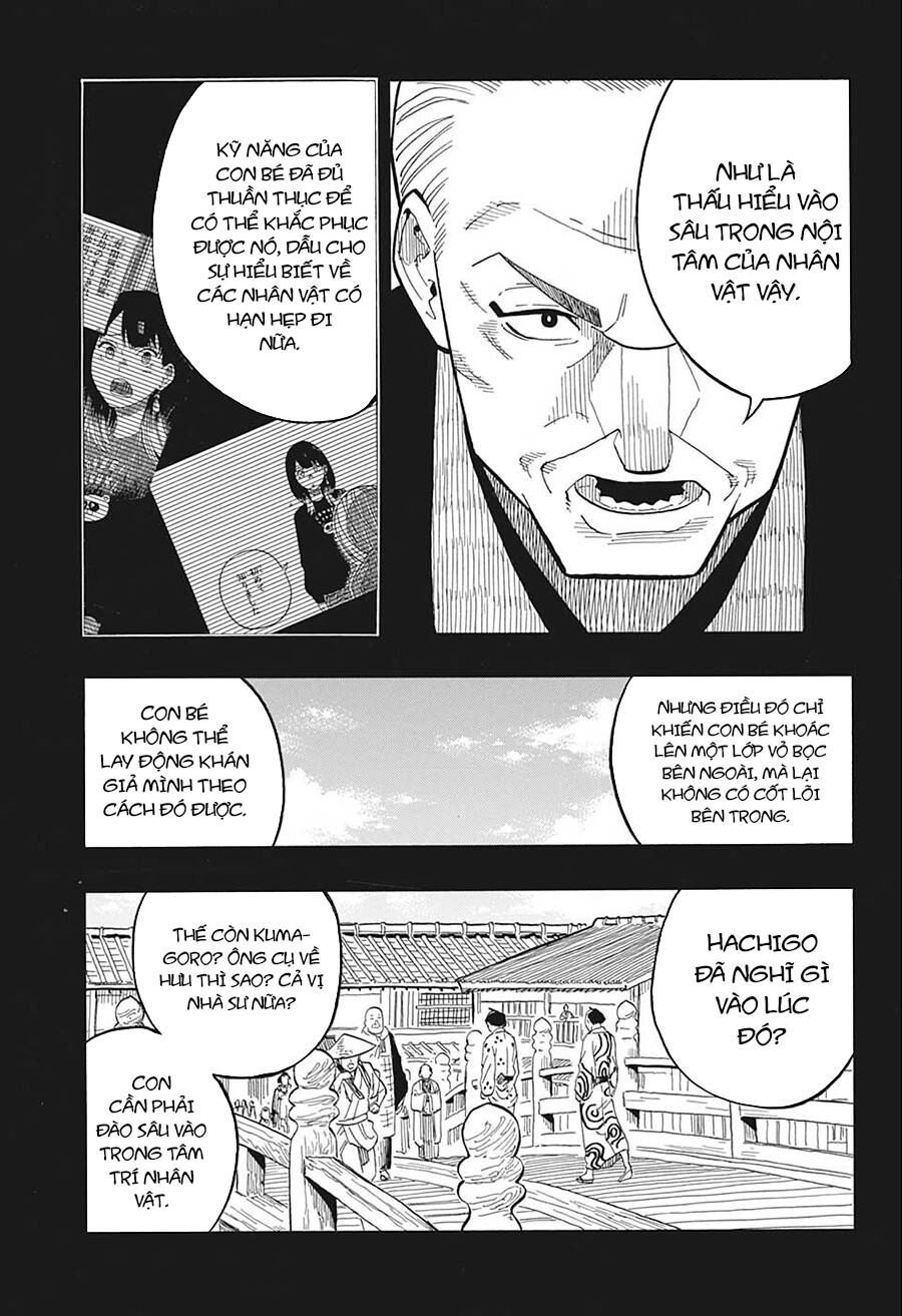 Akane-Banashi Chapter 25 - 18