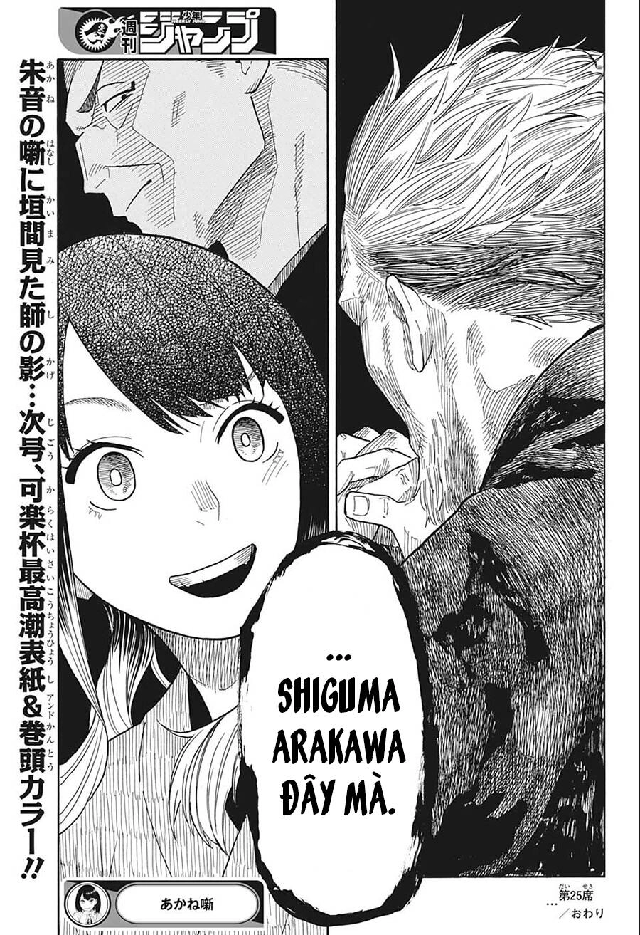 Akane-Banashi Chapter 25 - 22