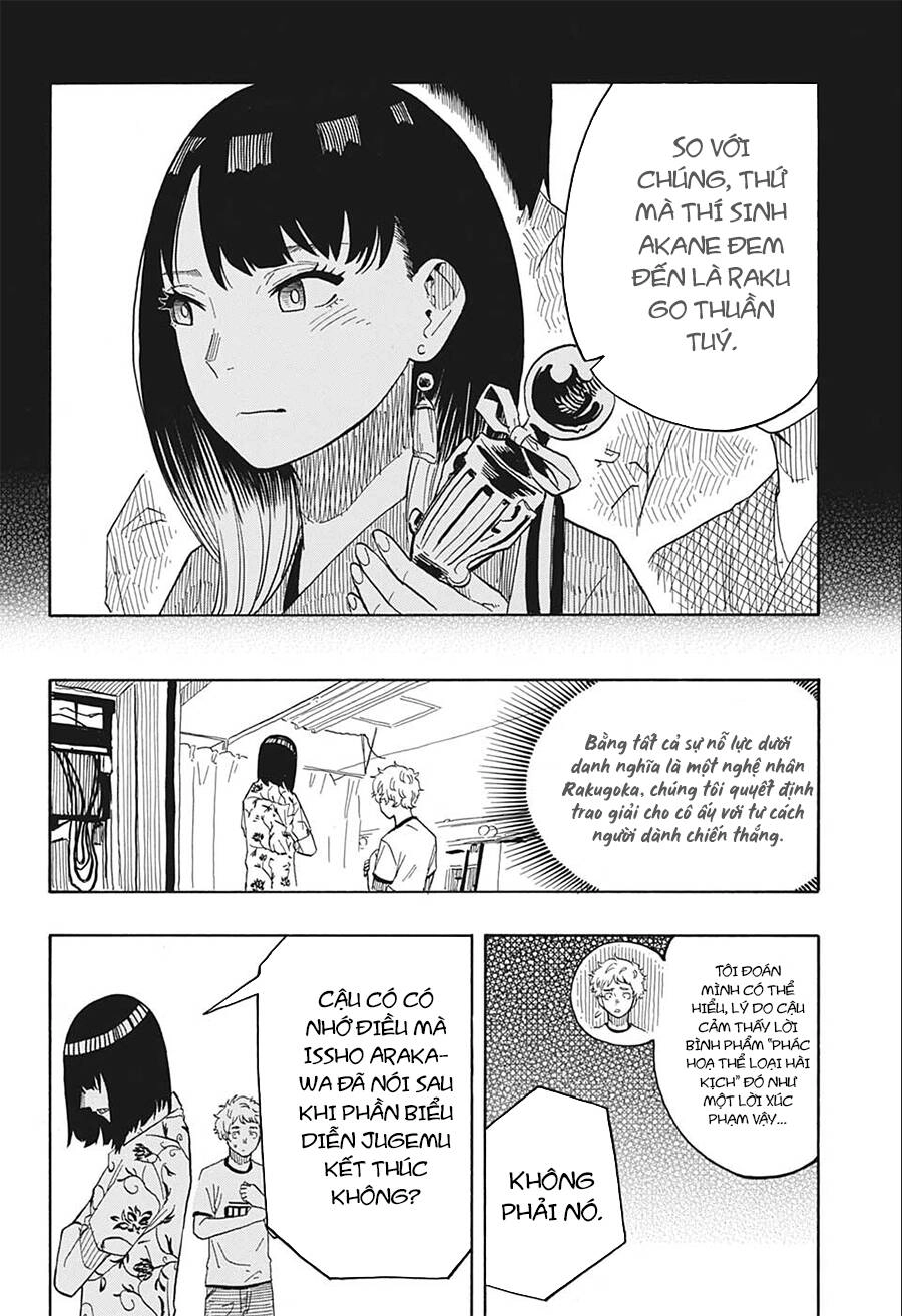 Akane-Banashi Chapter 27 - 7