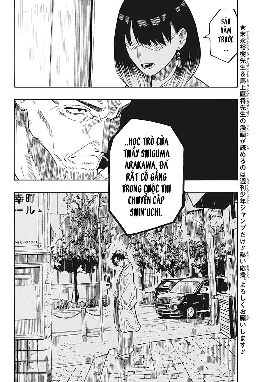Akane-Banashi Chapter 27 - 11