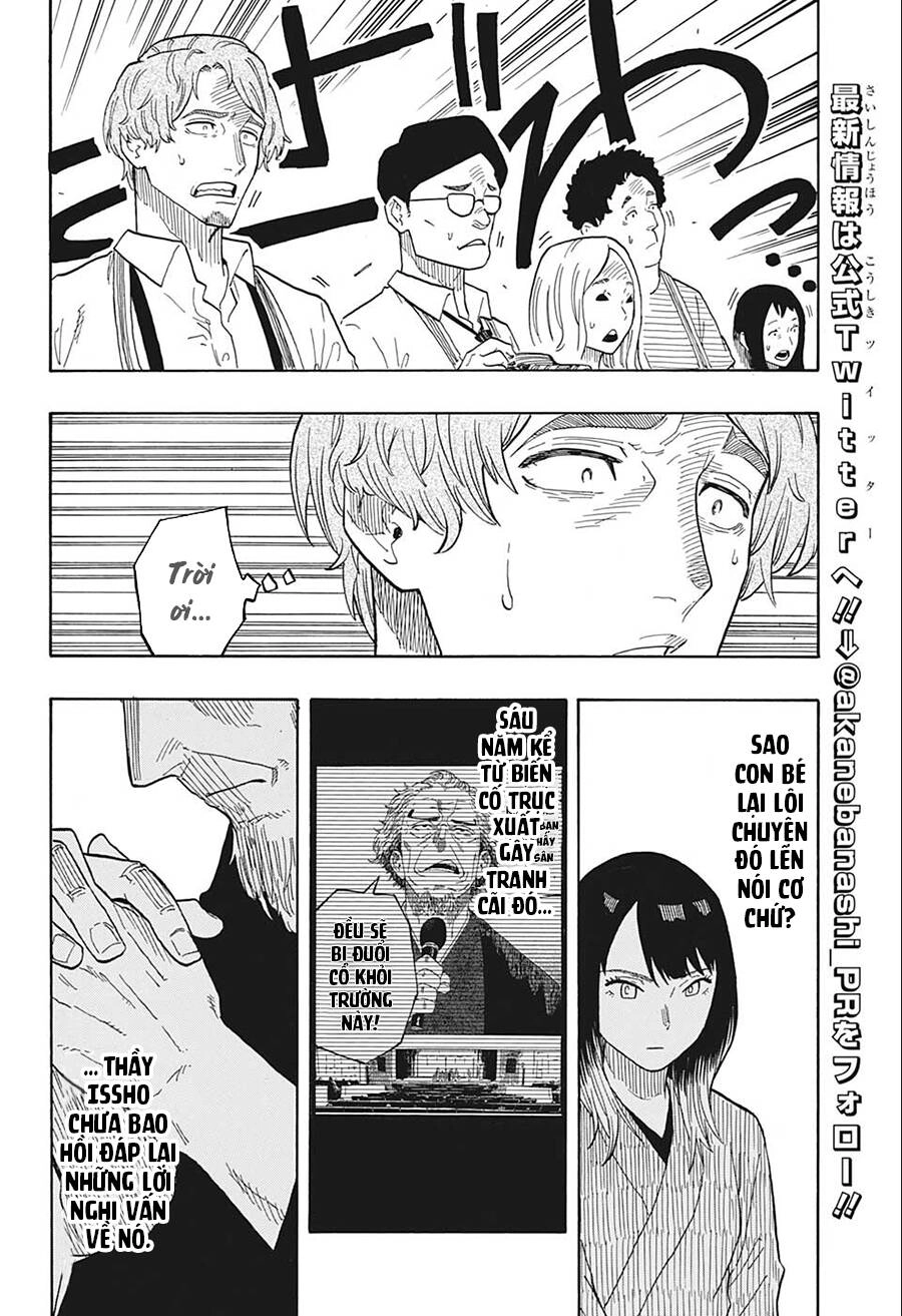 Akane-Banashi Chapter 27 - 13