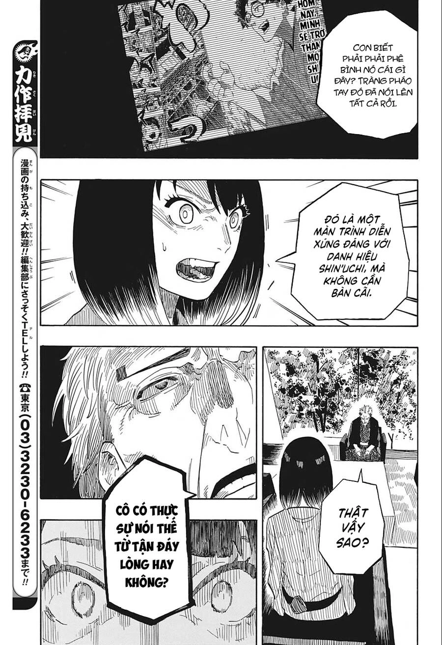 Akane-Banashi Chapter 27 - 18