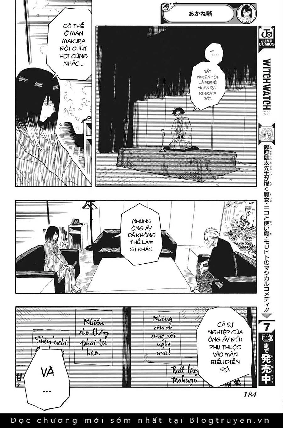 Akane-Banashi Chapter 27 - 19
