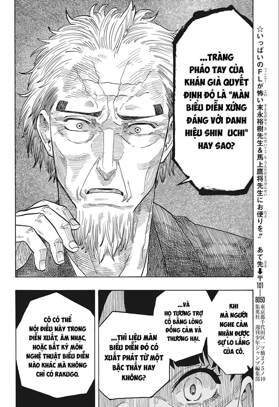 Akane-Banashi Chapter 27 - 21