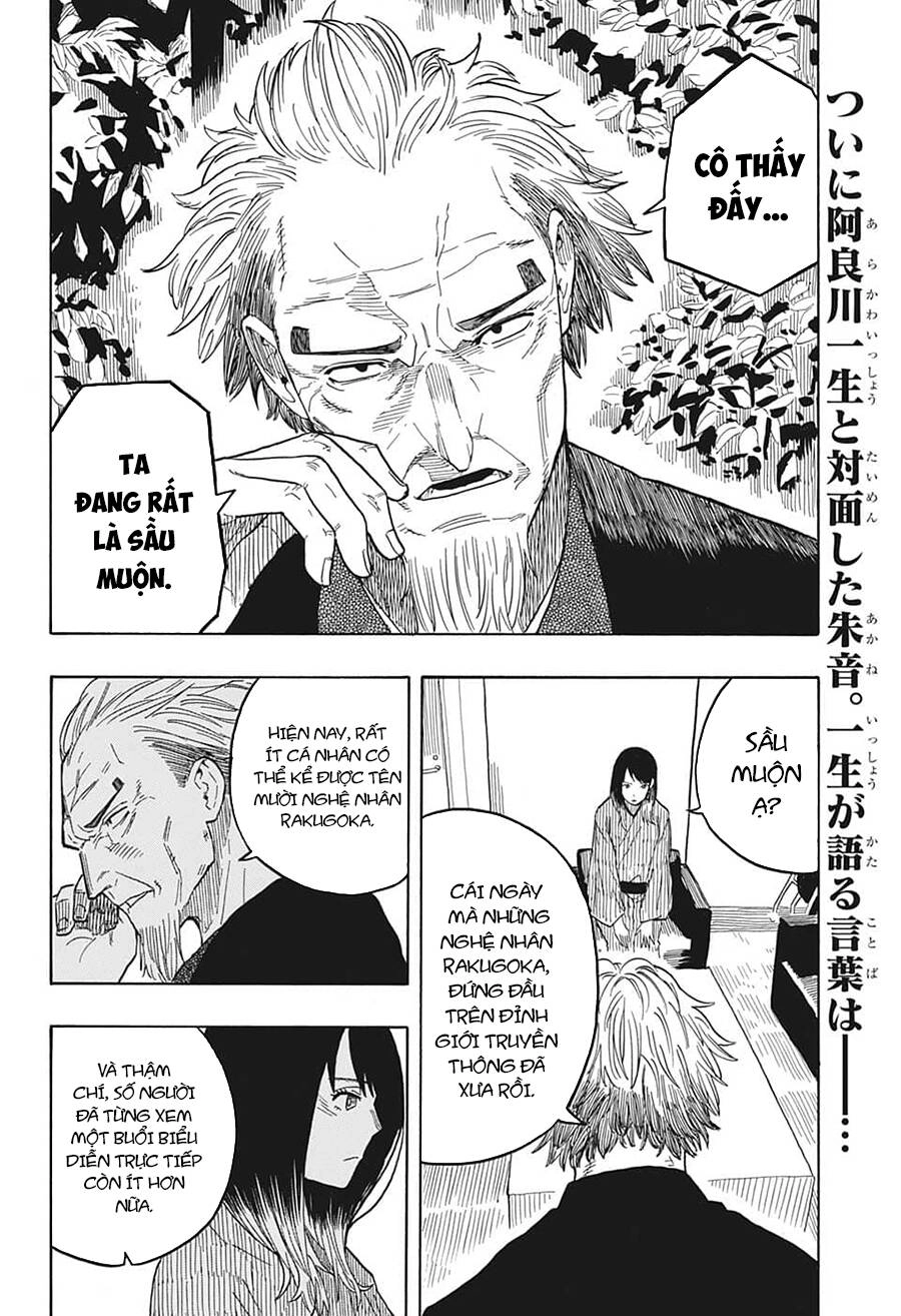 Akane-Banashi Chapter 28 - 5