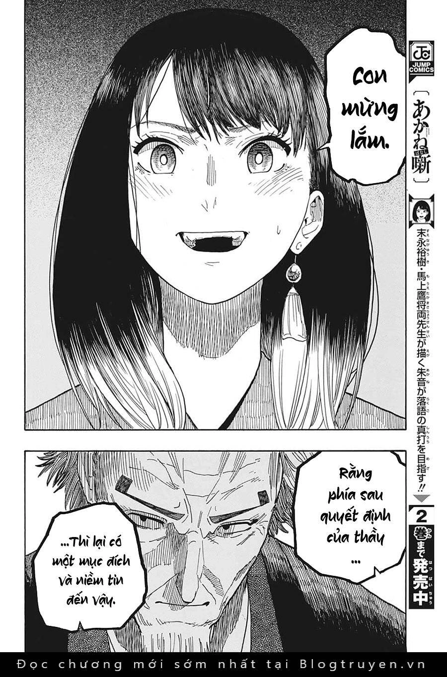 Akane-Banashi Chapter 28 - 13