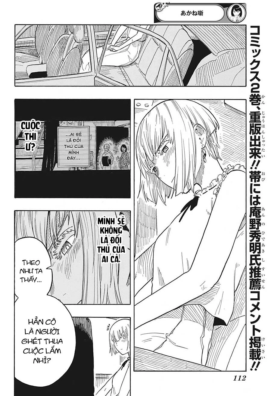 Akane-Banashi Chapter 28 - 17