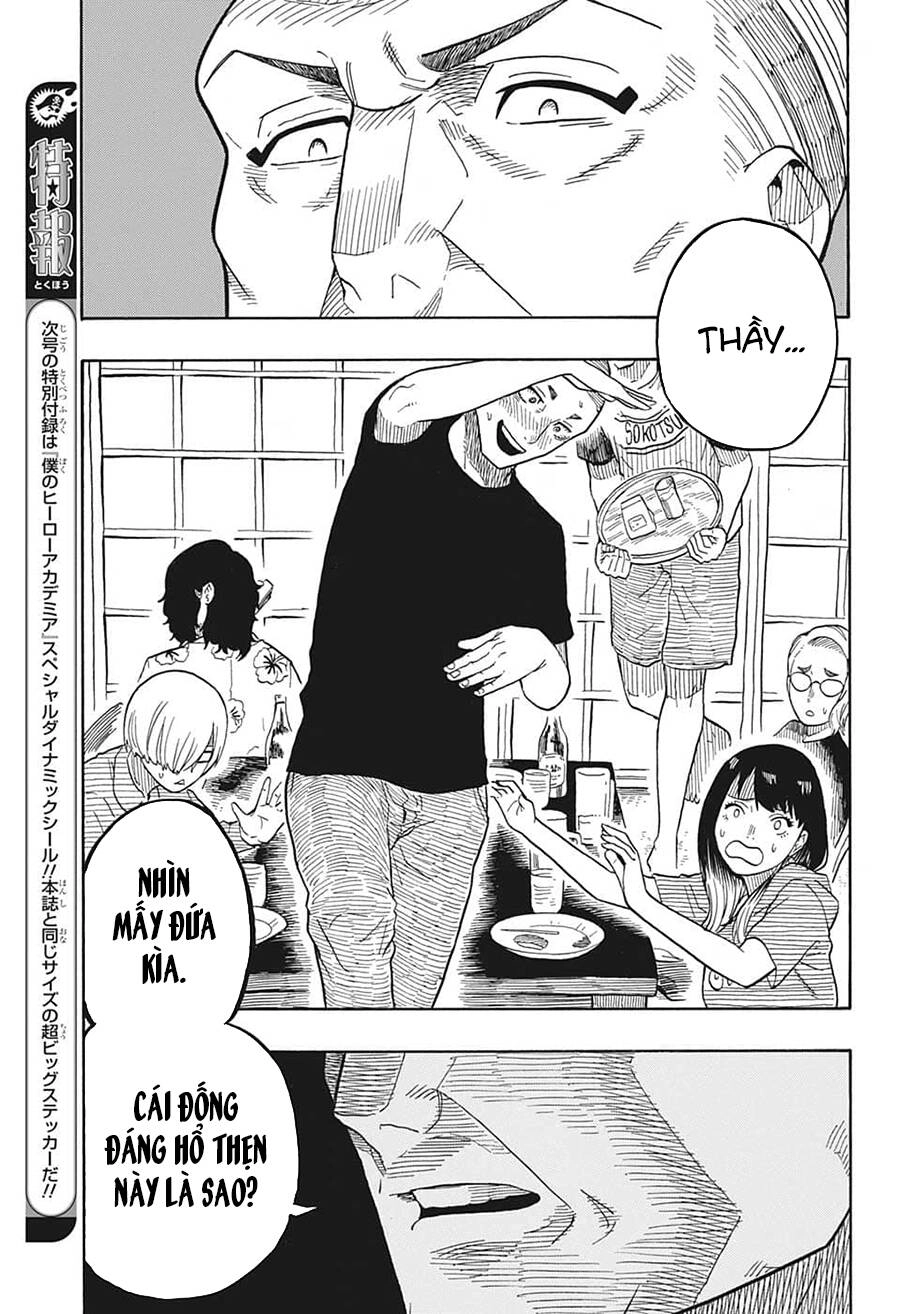 Akane-Banashi Chapter 29 - 18