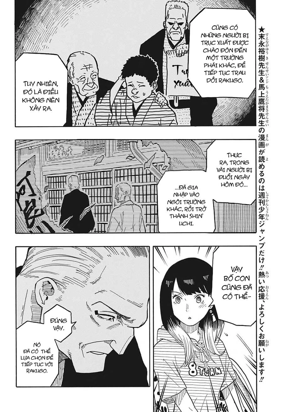 Akane-Banashi Chapter 30 - 7