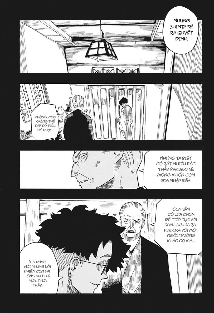 Akane-Banashi Chapter 30 - 8