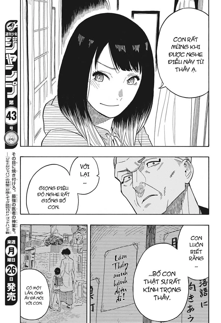 Akane-Banashi Chapter 30 - 12