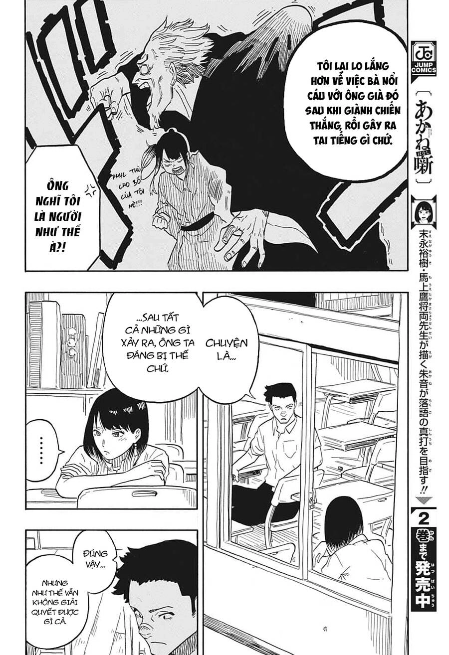 Akane-Banashi Chapter 30 - 17