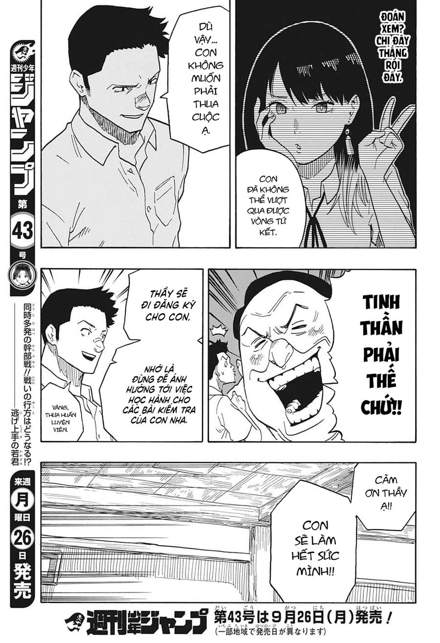 Akane-Banashi Chapter 30 - 20