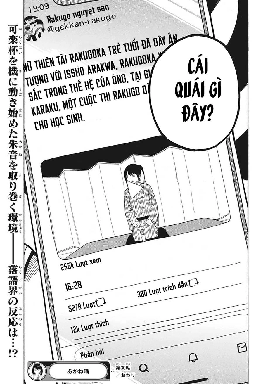 Akane-Banashi Chapter 30 - 22