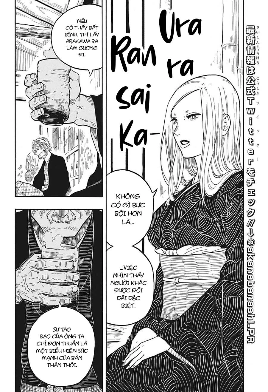 Akane-Banashi Chapter 31 - 9