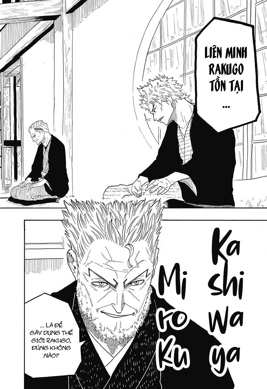 Akane-Banashi Chapter 31 - 11