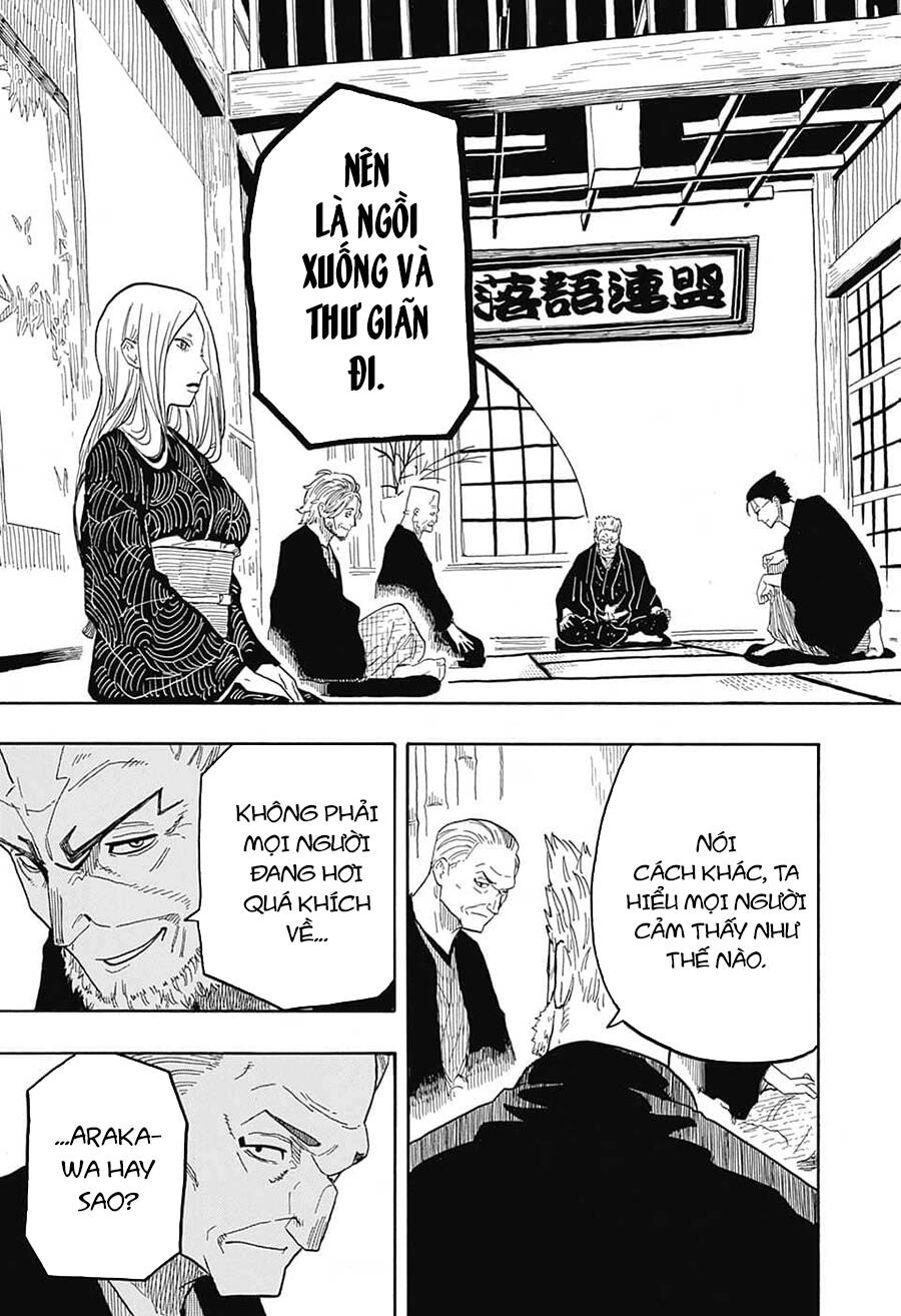 Akane-Banashi Chapter 31 - 12