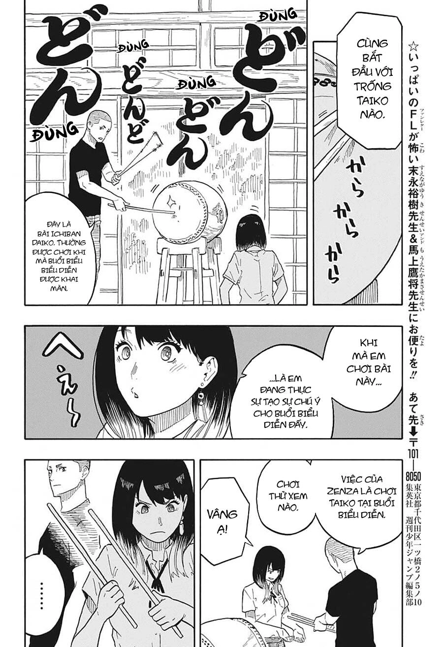 Akane-Banashi Chapter 31 - 15