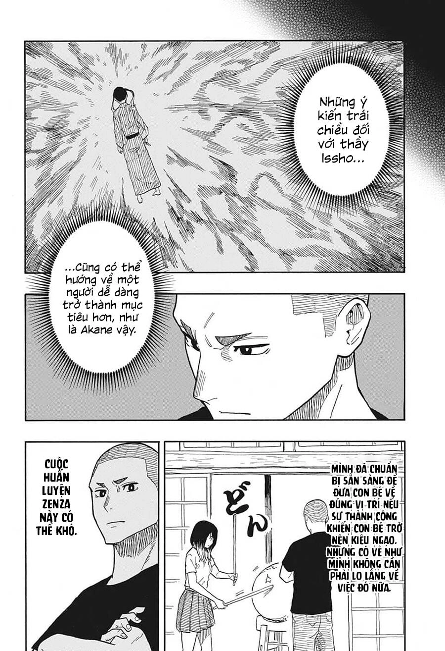 Akane-Banashi Chapter 31 - 19