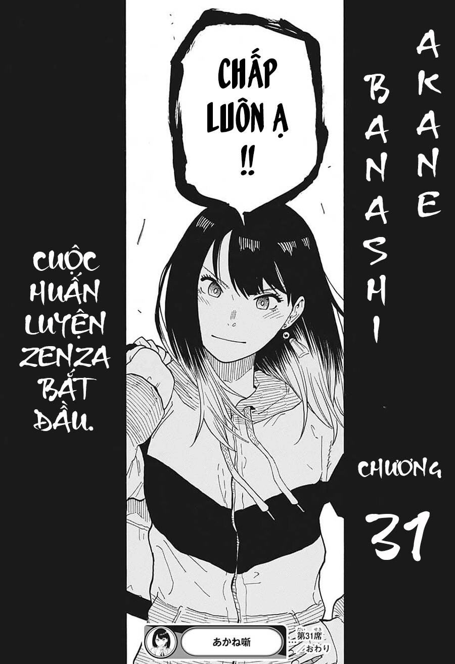 Akane-Banashi Chapter 31 - 22