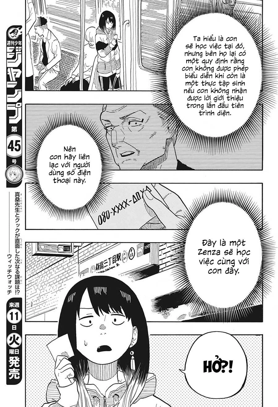 Akane-Banashi Chapter 32 - 8